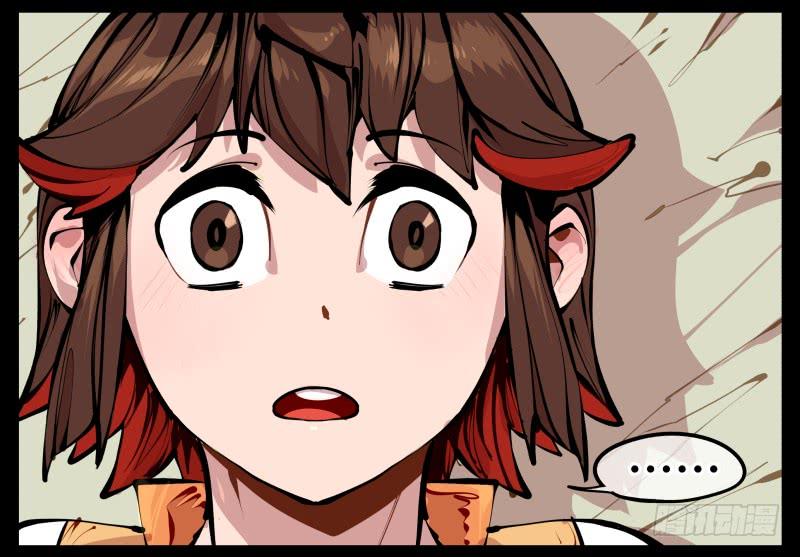 Records Of The Mystic Gardens Ch.8 p7