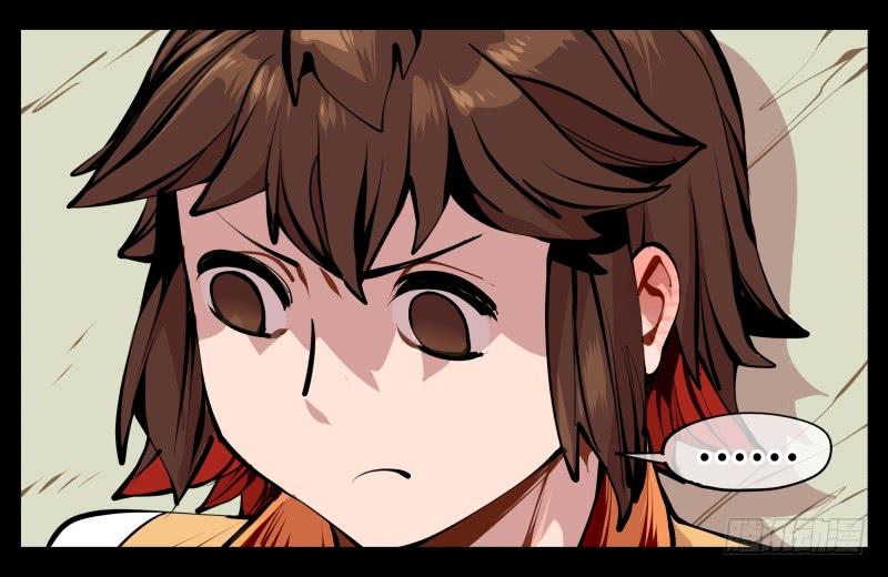Records Of The Mystic Gardens Ch.8 p8