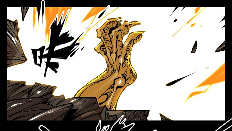 Records Of The Mystic Gardens Ch.80 p16