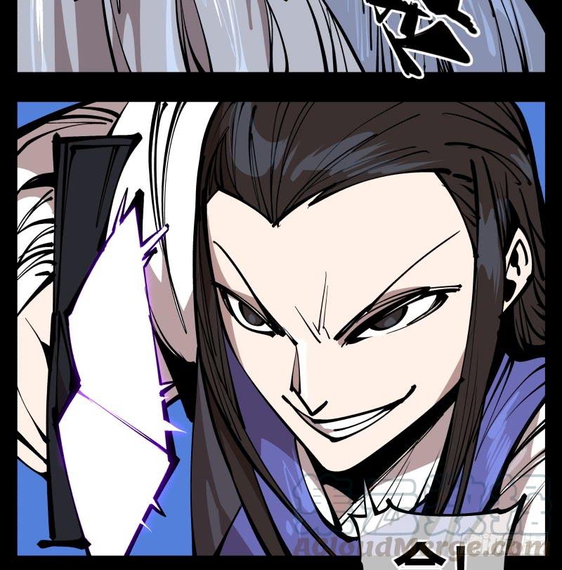 Records Of The Mystic Gardens Ch.80 p5