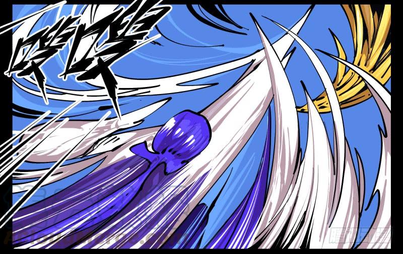 Records Of The Mystic Gardens Ch.81 p21