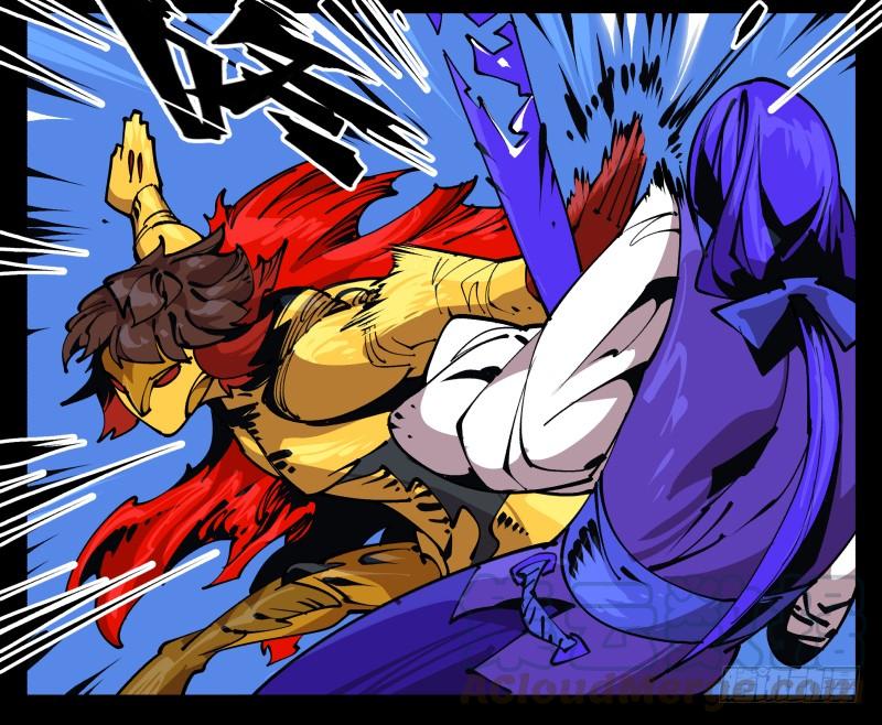 Records Of The Mystic Gardens Ch.81 p33