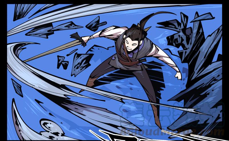 Records Of The Mystic Gardens Ch.82 p9