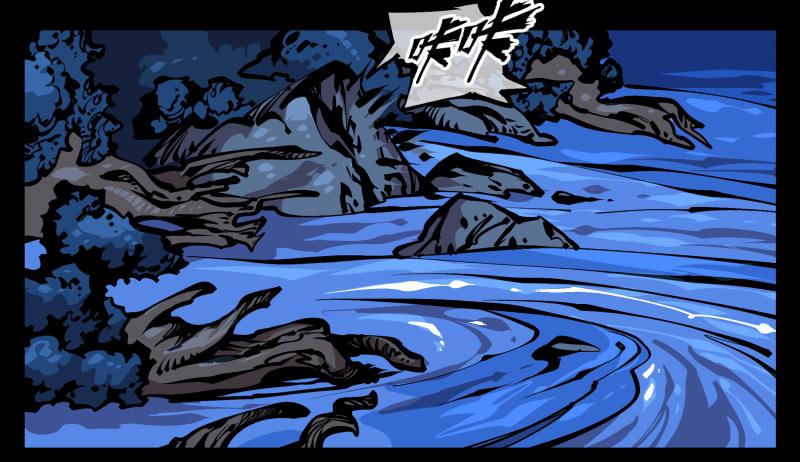 Records Of The Mystic Gardens Ch.83 p2