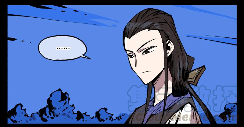 Records Of The Mystic Gardens Ch.83 p29