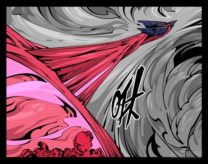 Records Of The Mystic Gardens Ch.85 p10