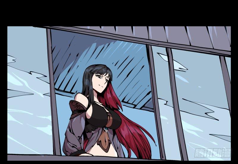 Records Of The Mystic Gardens Ch.85 p34