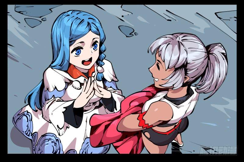 Records Of The Mystic Gardens Ch.85 p36