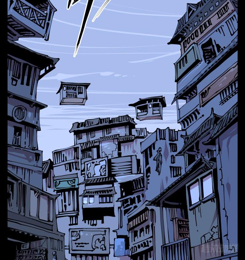 Records Of The Mystic Gardens Ch.86 p34