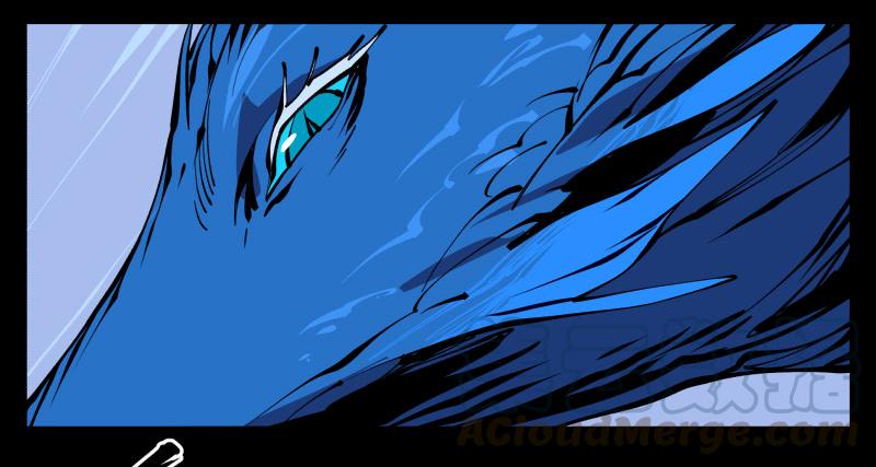 Records Of The Mystic Gardens Ch.87 p5