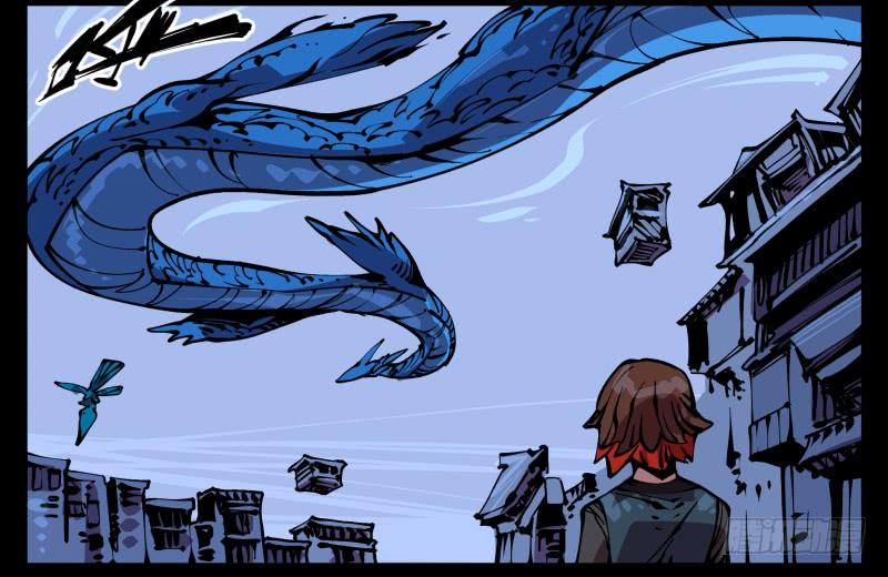 Records Of The Mystic Gardens Ch.87 p6