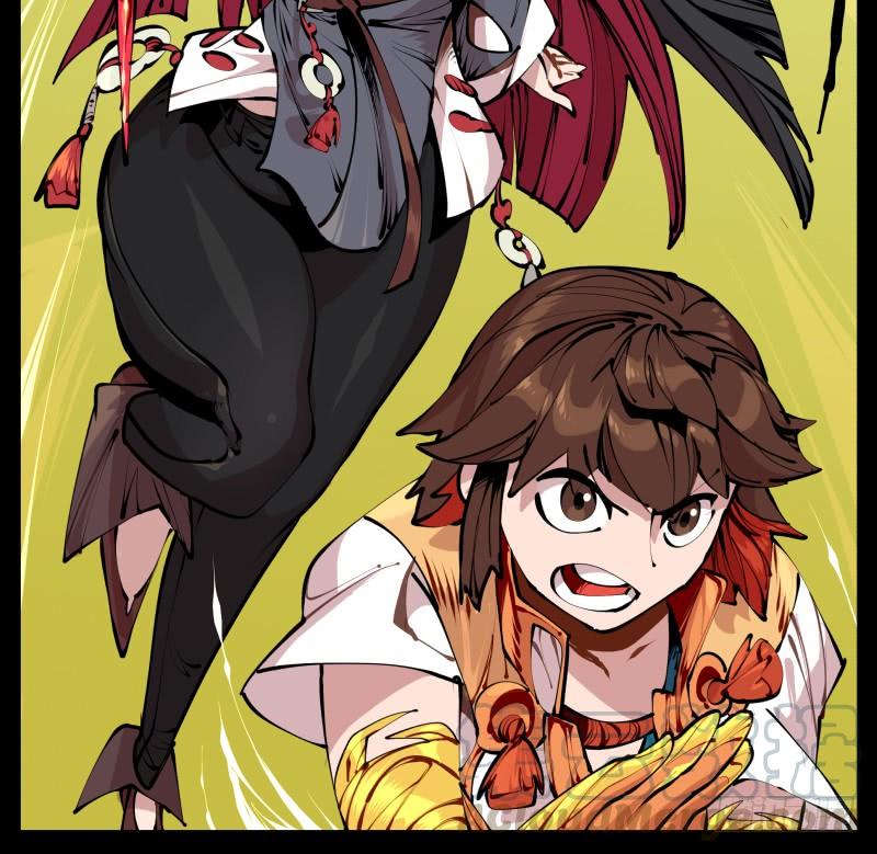 Records Of The Mystic Gardens Ch.9 p29