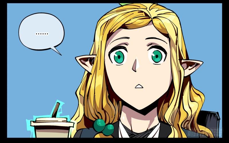 Records Of The Mystic Gardens Ch.90 p10