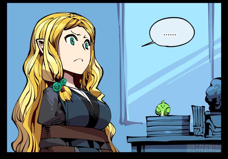 Records Of The Mystic Gardens Ch.90 p28