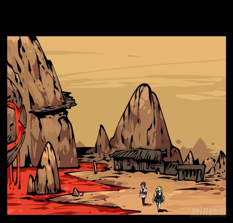 Records Of The Mystic Gardens Ch.90 p40