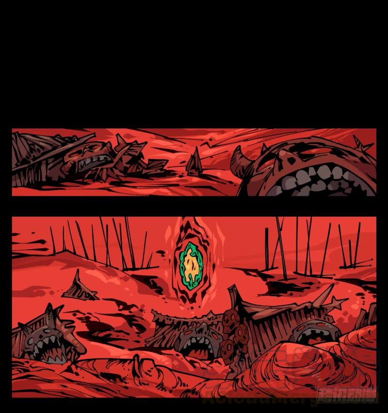 Records Of The Mystic Gardens Ch.91 p17