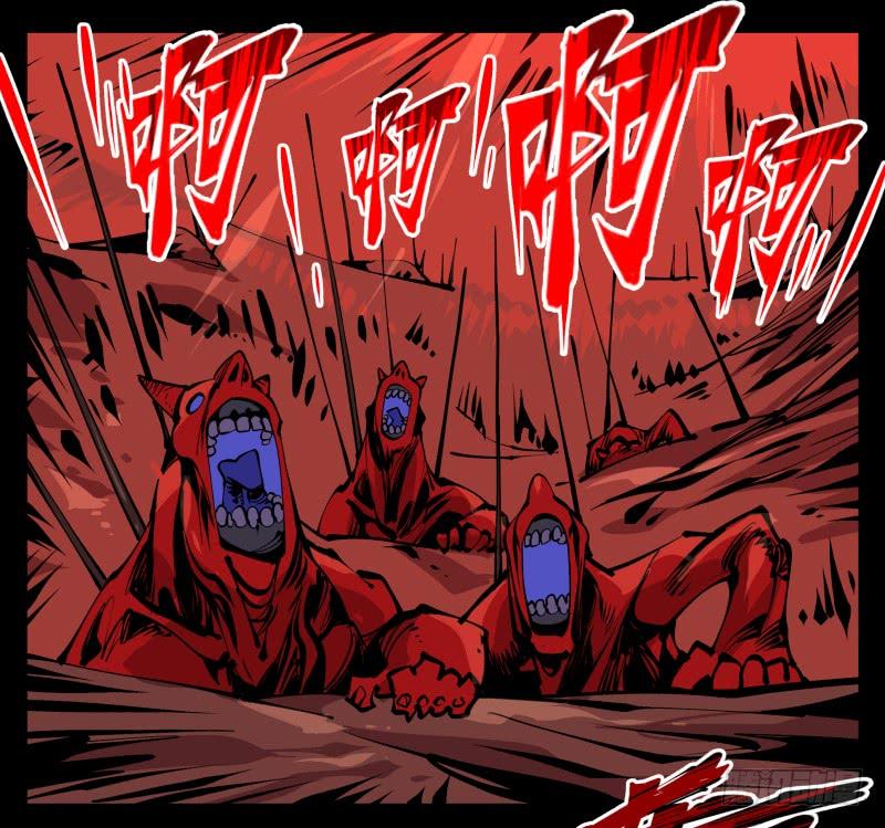 Records Of The Mystic Gardens Ch.91 p38