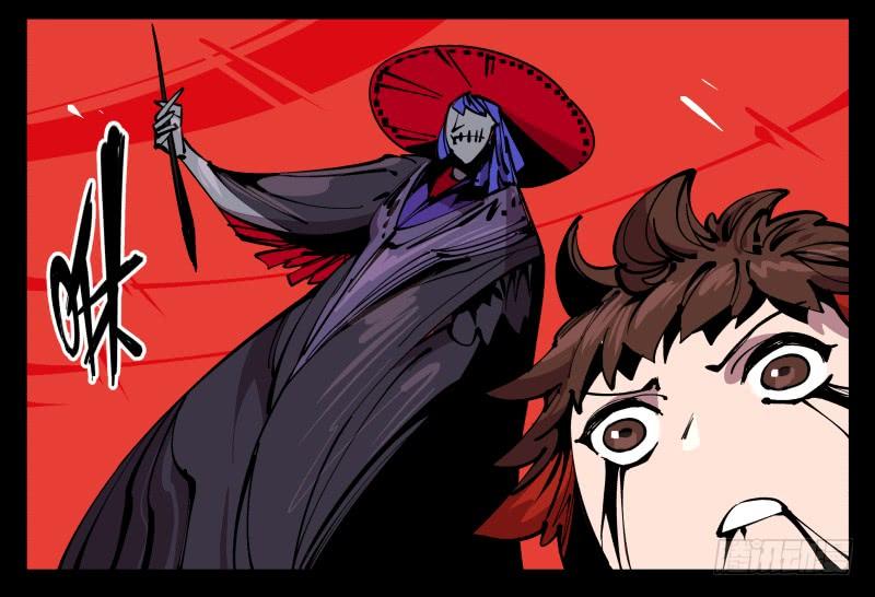 Records Of The Mystic Gardens Ch.92 p10