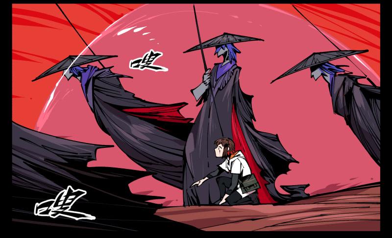 Records Of The Mystic Gardens Ch.92 p13