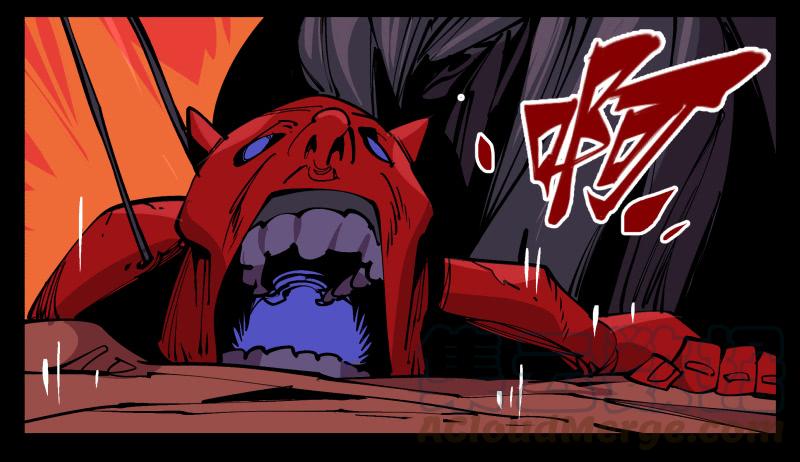 Records Of The Mystic Gardens Ch.92 p15