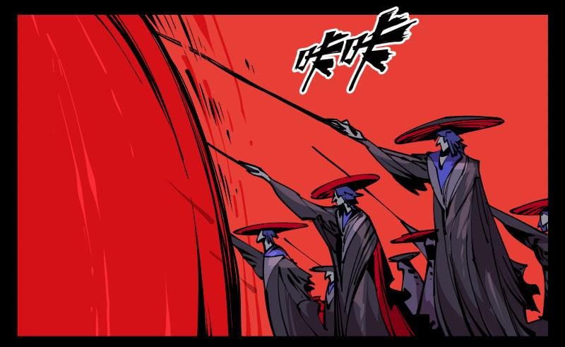 Records Of The Mystic Gardens Ch.92 p21