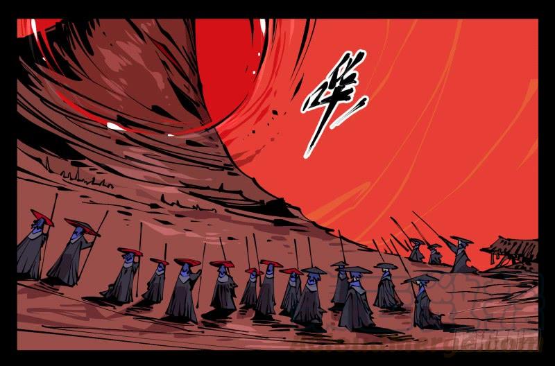 Records Of The Mystic Gardens Ch.92 p22
