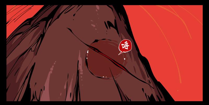 Records Of The Mystic Gardens Ch.92 p23