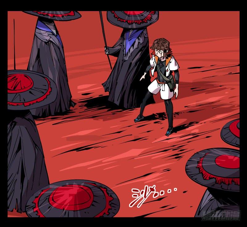 Records Of The Mystic Gardens Ch.92 p25