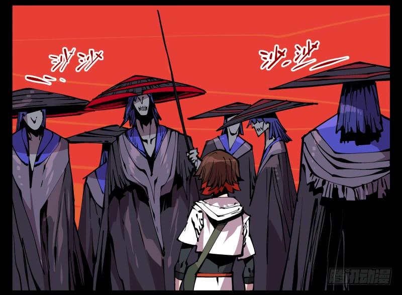 Records Of The Mystic Gardens Ch.92 p26