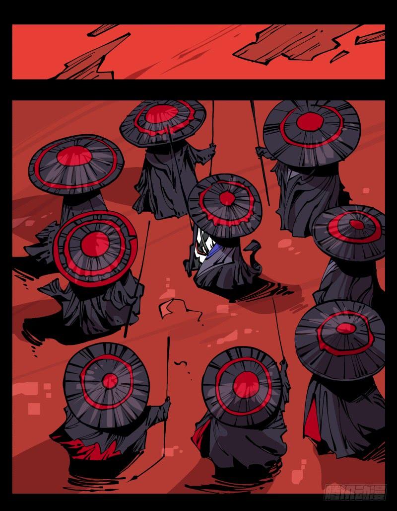 Records Of The Mystic Gardens Ch.92 p30