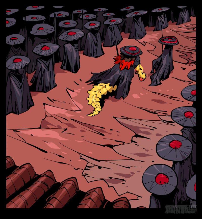 Records Of The Mystic Gardens Ch.94 p16