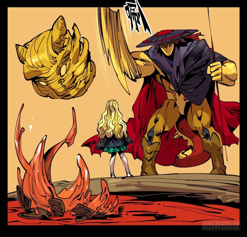 Records Of The Mystic Gardens Ch.94 p34