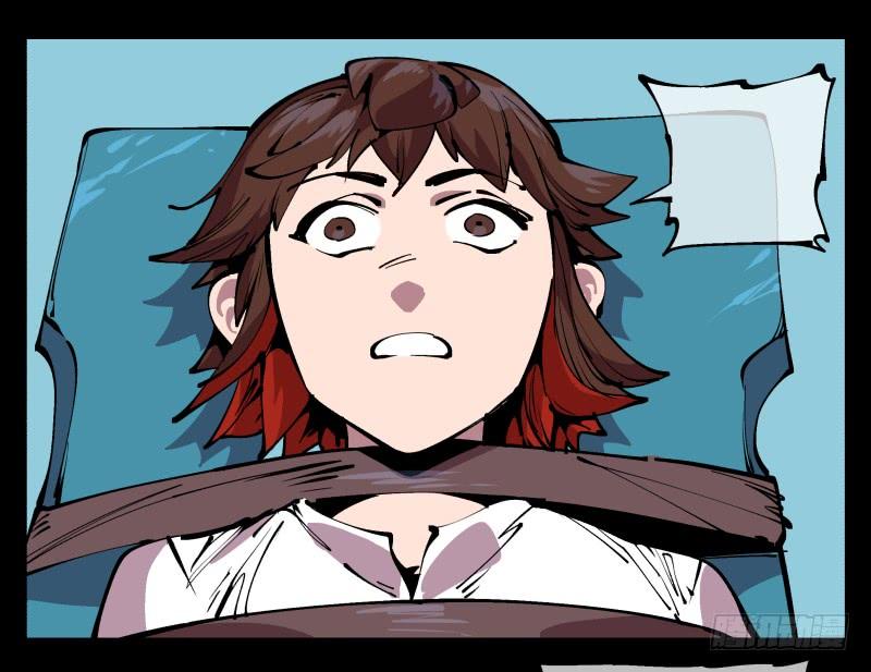 Records Of The Mystic Gardens Ch.95 p16