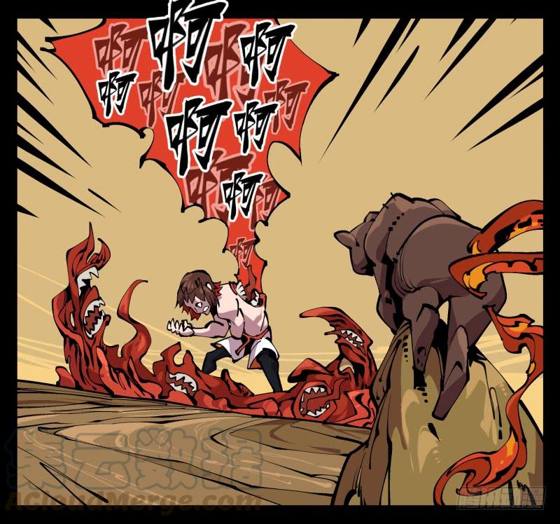Records Of The Mystic Gardens Ch.95 p5
