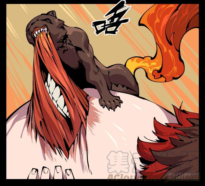 Records Of The Mystic Gardens Ch.95 p9