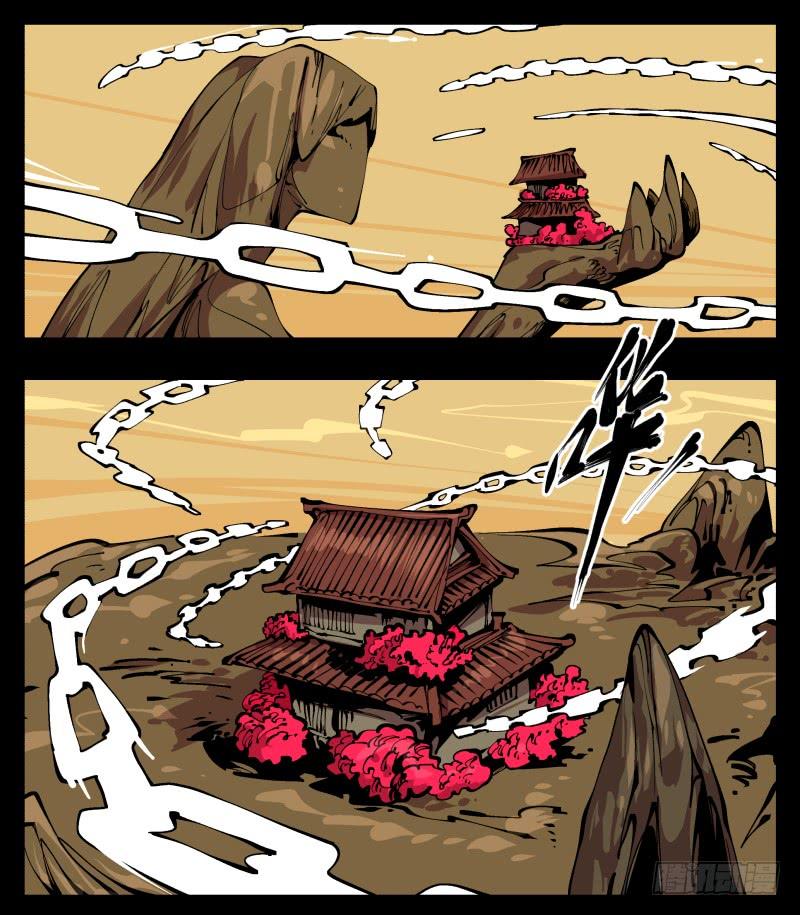 Records Of The Mystic Gardens Ch.97 p15