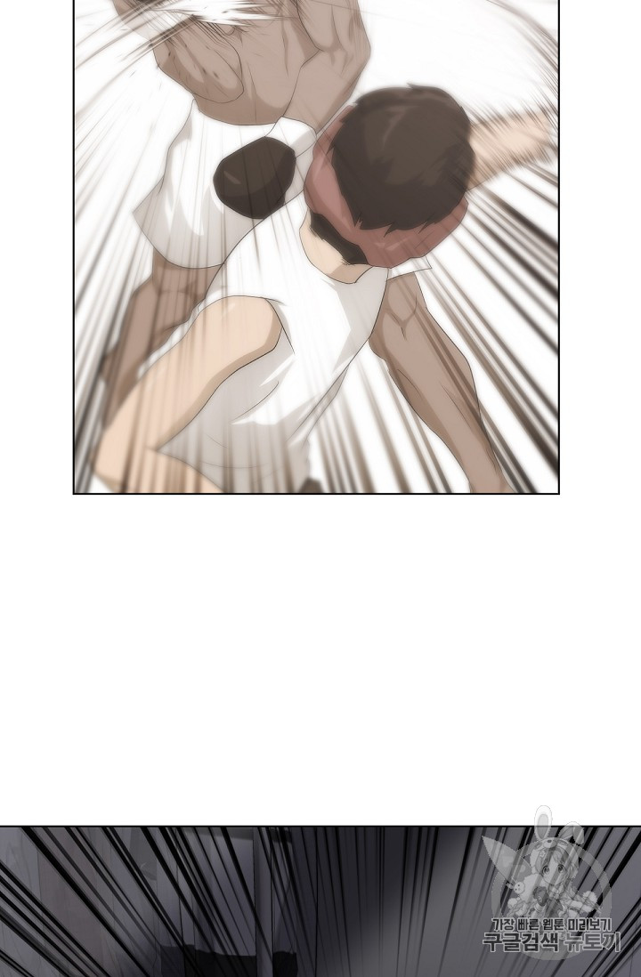 Trigger Ch.12 p105