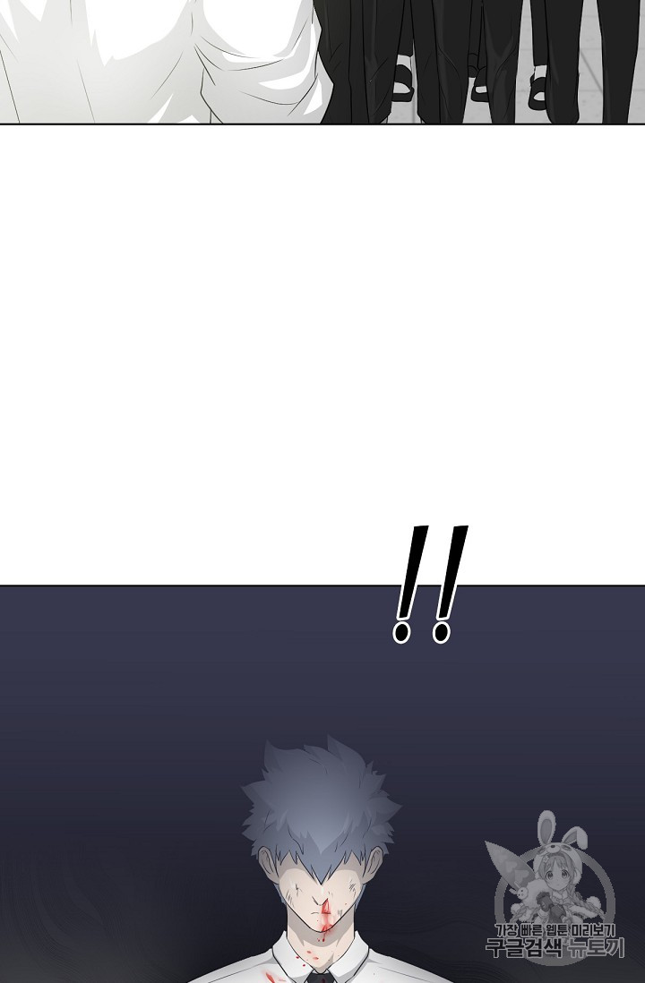 Trigger Ch.16 p91