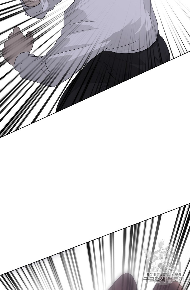 Trigger Ch.19 p102