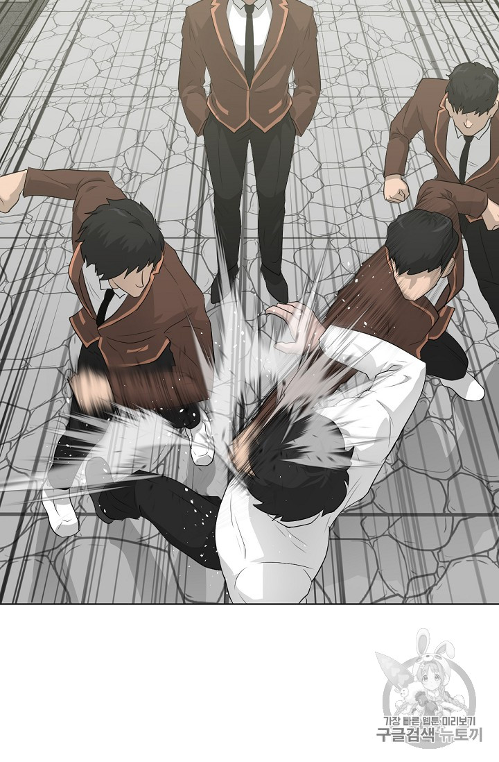 Trigger Ch.19 p11