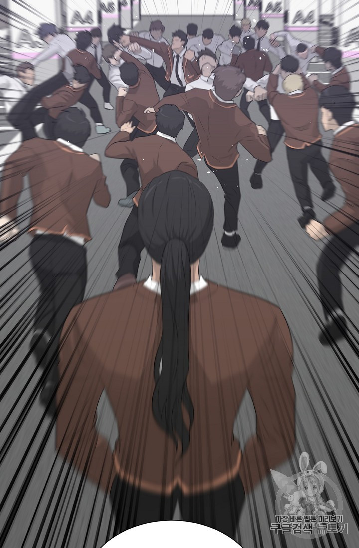 Trigger Ch.19 p15