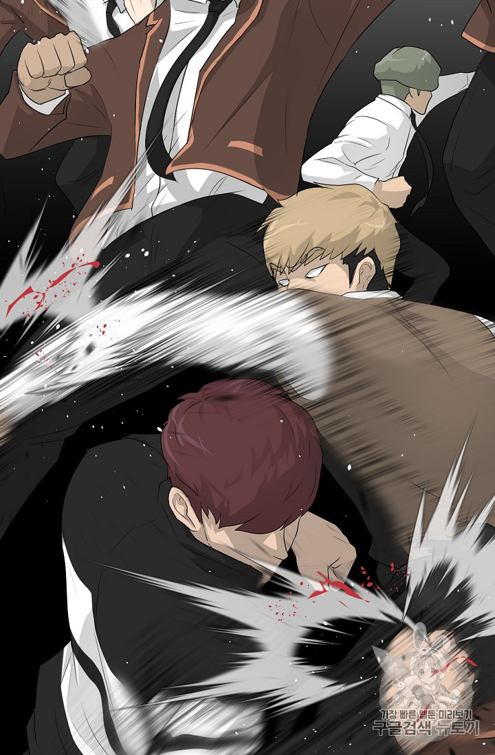 Trigger Ch.19 p30