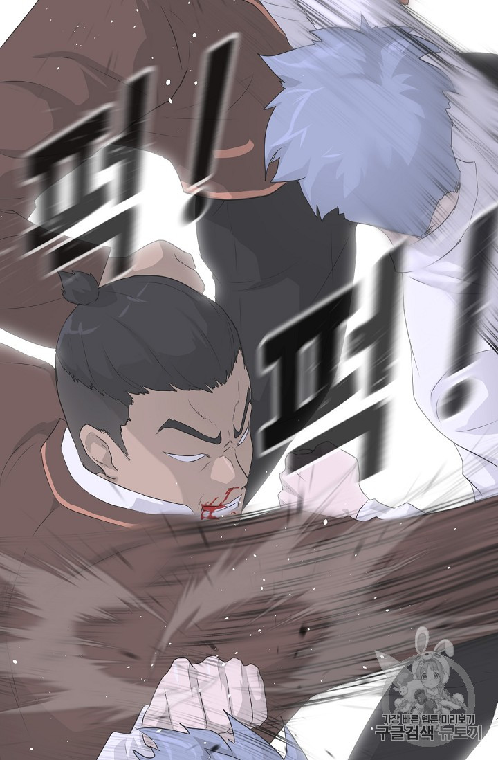 Trigger Ch.19 p64