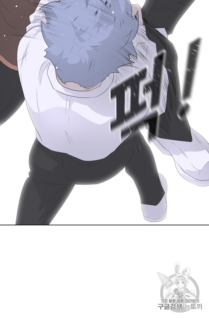 Trigger Ch.19 p65