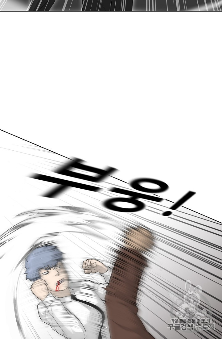 Trigger Ch.19 p68
