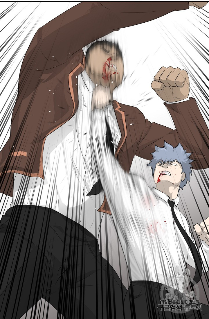 Trigger Ch.19 p70