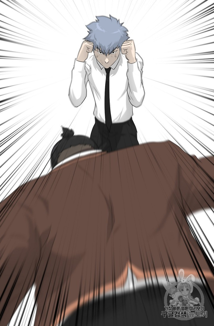 Trigger Ch.20 p42