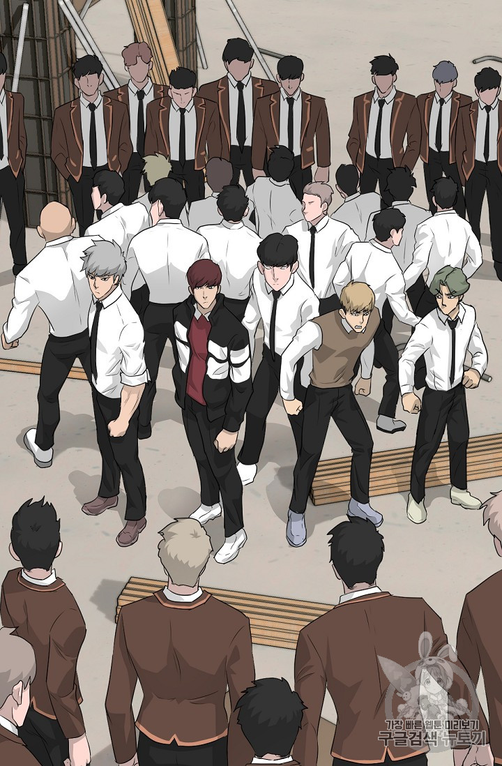 Trigger Ch.20 p68