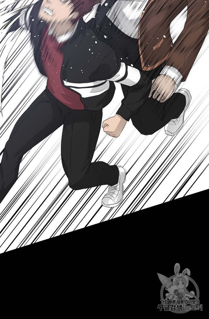 Trigger Ch.22 p111
