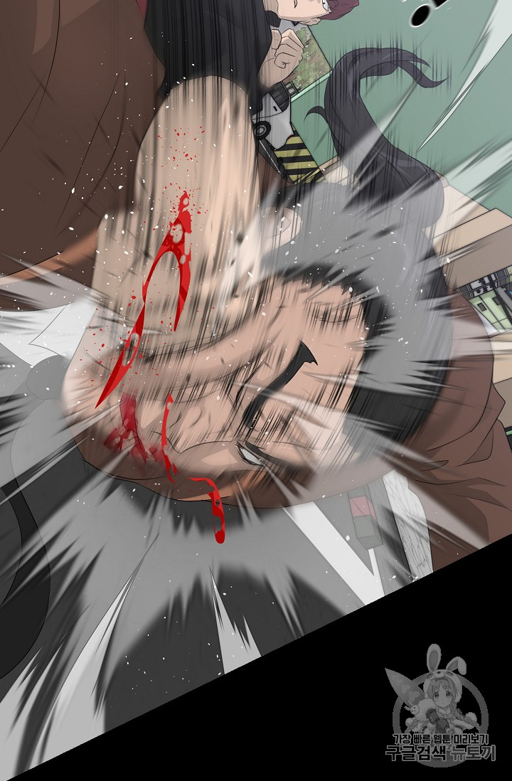 Trigger Ch.22 p96